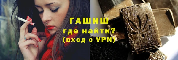 кокс Абаза