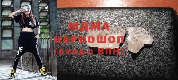 дурь Абдулино