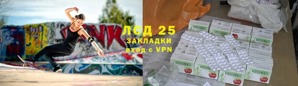 спиды Алзамай