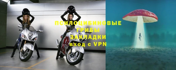 дурь Абдулино