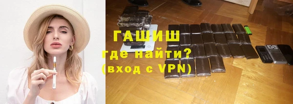 кокс Абаза