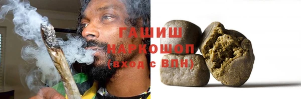дурь Абдулино