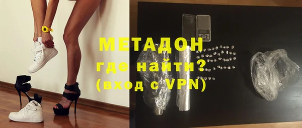 трава Алексин