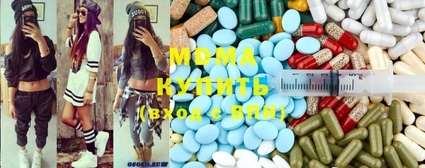 кокс Абаза