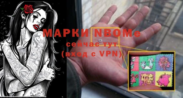 дурь Абдулино