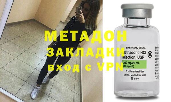 спиды Алзамай