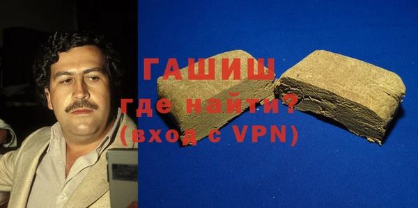 спиды Алзамай