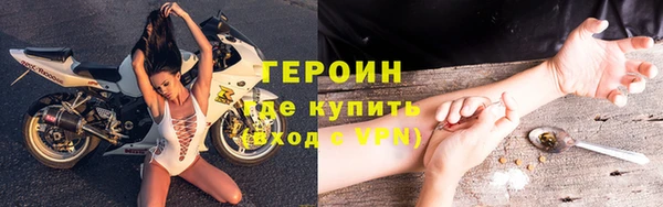 дурь Абдулино