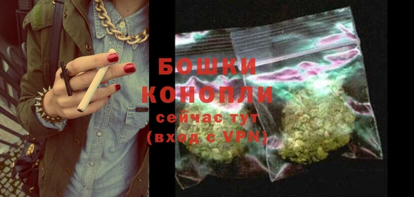 дурь Абдулино