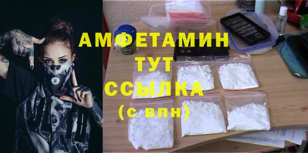 дурь Абдулино