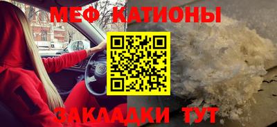 spice Заволжье