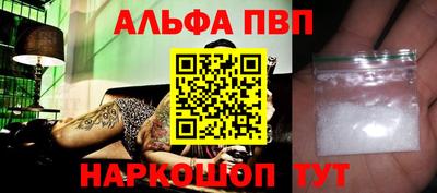 spice Заволжье