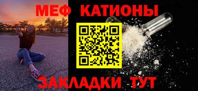 метадон Жуковский