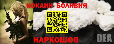 метадон Жуковский