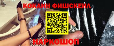 spice Заволжье