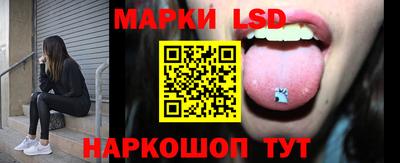 кристаллы Заводоуковск