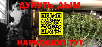 метадон Жуковский
