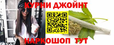 spice Заволжье
