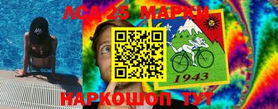 метадон Жуковский