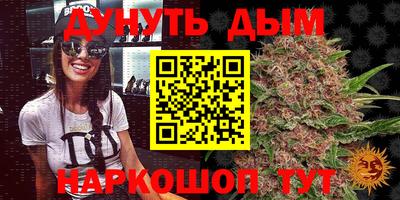 метадон Жуковский