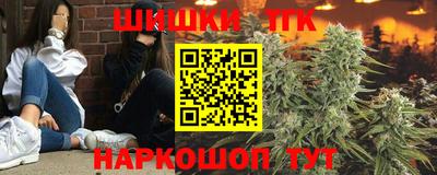 метадон Жуковский