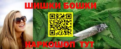 метадон Жуковский