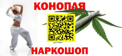 spice Заволжье