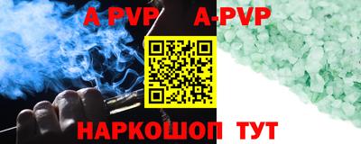метадон Жуковский