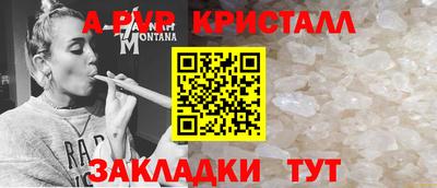 метадон Жуковский