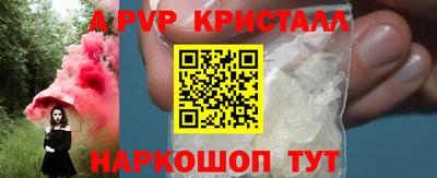 метадон Жуковский