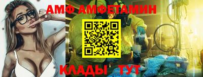 кристаллы Заводоуковск