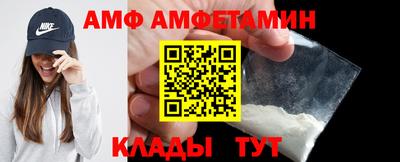 spice Заволжье