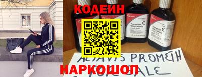метадон Жуковский