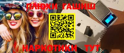 spice Заволжье