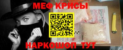 spice Заволжье