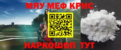 метадон Жуковский